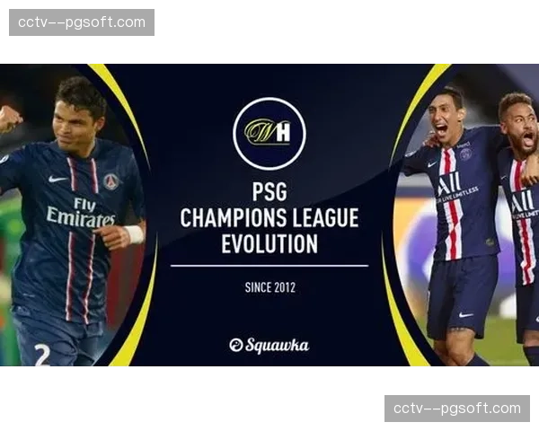 观点：卡塔尔财团出售巴黎圣日耳曼少数股权的传闻将如何影响法甲格局